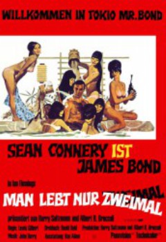 poster Man lebt nur zweimal
          (1967)
        