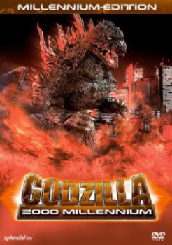 poster Godzilla 2000