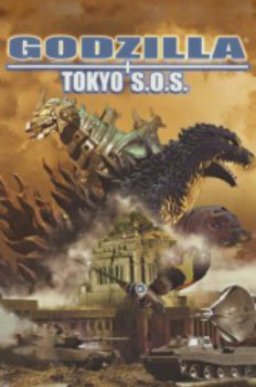 poster Godzilla - Tokyo SOS
          (2003)
        