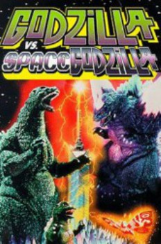 poster Godzilla vs. Spacegodzilla