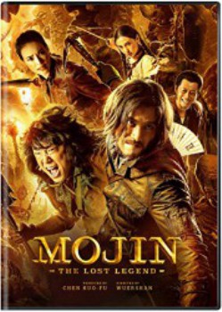 poster Mojin - The Lost Legend 3D