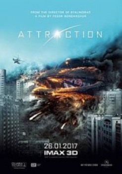 poster Attraction 3D
          (2017)
        