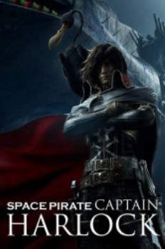 poster Space Pirate Captain Harlock 3D